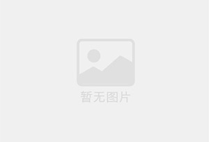 麻江防水补漏公司的电话号码是多少?